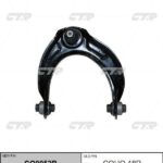 Рычаг подвески CTR
