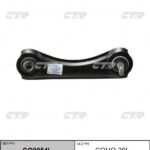 Рычаг подвески | зад лев | CTR