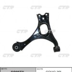 Рычаг подвески CTR