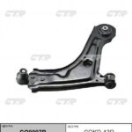 Рычаг подвески CTR