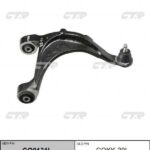 Рычаг подвески задний левый CTR