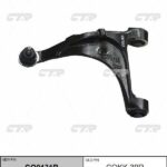 Рычаг задний верхний HYUNDAI SANTA FE 06-12/KIA SORENTO 09-RH CTR