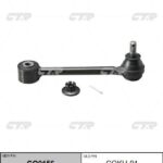 Рычаг подвески CTR