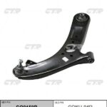 Рычаг подвески CQ0159R CTR