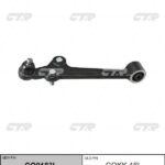 Рычаг подвески CTR