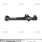 Рычаг подвески передний правый CTR