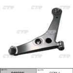 Рычаг подвески CTR