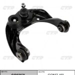 Рычаг передний верхний MAZDA6/ATENZA 2007-2014 LH CTR