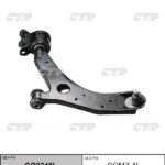 Рычаг подвески CTR