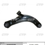 Рычаг подвески (старый арт. CQN-10R) CQ0273R CTR