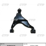 Рычаг нижний TOYOTA LAND CRUISER PRADO/LEXUS GX470/ 4RUNNER/FJ CRUISER/HILUX/SURF 02-LH CTR