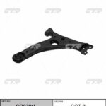 Рычаг нижний TOYOTA RAV4 00-05 LH CTR