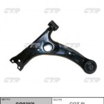 Рычаг подвески CTR