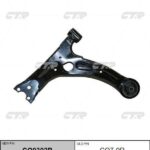 Рычаг подвески CTR