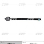 Тяга рулевая прав/лев FORD CTR