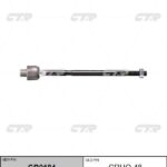 Тяга рулевая V=2,4 HONDA CR-V RE 07-12 LH=RH CTR