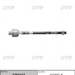 Тяга рулевая DAEWOO MATIZ (M200, M250) CTR