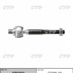 Тяга рулевая HYUNDAI SONATA (EF) 01-13/KIA OPTIMA/MAGENTIS 01-05 LH=RH CTR CR0262