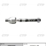 Тяга рулевая CTR