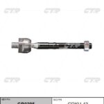 Тяга рулевая прав/лев KIA CTR