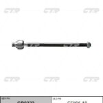 Тяга рулевая прав/лев KIA CERATO I (LD) CTR CR0322