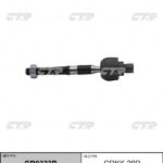 Тяга рулевая KIA CTR