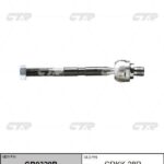 Тяга рулевая KIA CTR