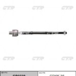 Тяга рулевая прав/лев CTR