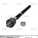 Тяга рулевая | прав/лев | CTR CR0346