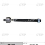 Тяга рулевая KIA SOUL II (PS) CTR