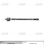Тяга рулевая MITSUBISHI GALANT VIII (EA_) CTR