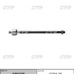 Тяга рулевая MITSUBISHI OUTLANDER I (CU_W) CTR