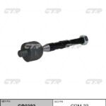 Тяга рулевая KIA CTR CR0382