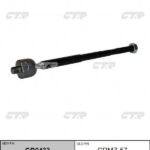 Тяга рулевая Mazda CX-5 2011-2017 CTR