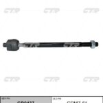 Тяга рулевая FORD FUSION (JU_) CTR