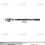 Тяга рулевая | перед прав/лев | CTR