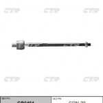 Тяга рулевая NISSAN AD/ALMERA/AVENIR/BLUEBIRD SYLPHY/PULSAR/SERENA/SUNNY/WINGROAD 95- CTR