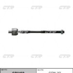 Тяга рулевая NISSAN X-TRAIL (T30) CTR