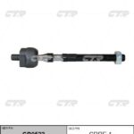 Тяга рулевая RENAULT LOGAN/SANDERO 05-/NISSAN ALMERA RUS 12-LH=RH CTR