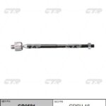 Тяга рулевая SUBARU FORESTER 2007- CTR