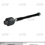 Тяга рулевая TOYOTA LAND CRUISER PRADO (_J15_) CTR