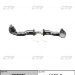 Тяга рулевая в сборе с наконечником | перед лев | CTR