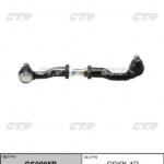 Тяга рулевая KIA SPORTAGE SUV (K00) CTR