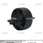 Сайлентблок рычага | зад лев | CTR