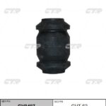 Сайлентблок прав/лев перед TOYOTA CTR