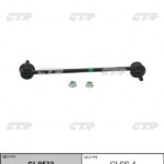 Тяга стабилизатора RENAULT FLUENCE (L3_) CTR