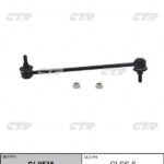 Тяга стабилизатора RENAULT DUSTER (HS_) CTR