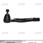 Наконечник рулевой тяги NISSAN QASHQAI / QASHQAI +2 I (J10, NJ10, JJ10E) CTR