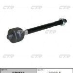 Рулевая тяга CTR