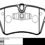 Колодки тормозные дисковые CTR